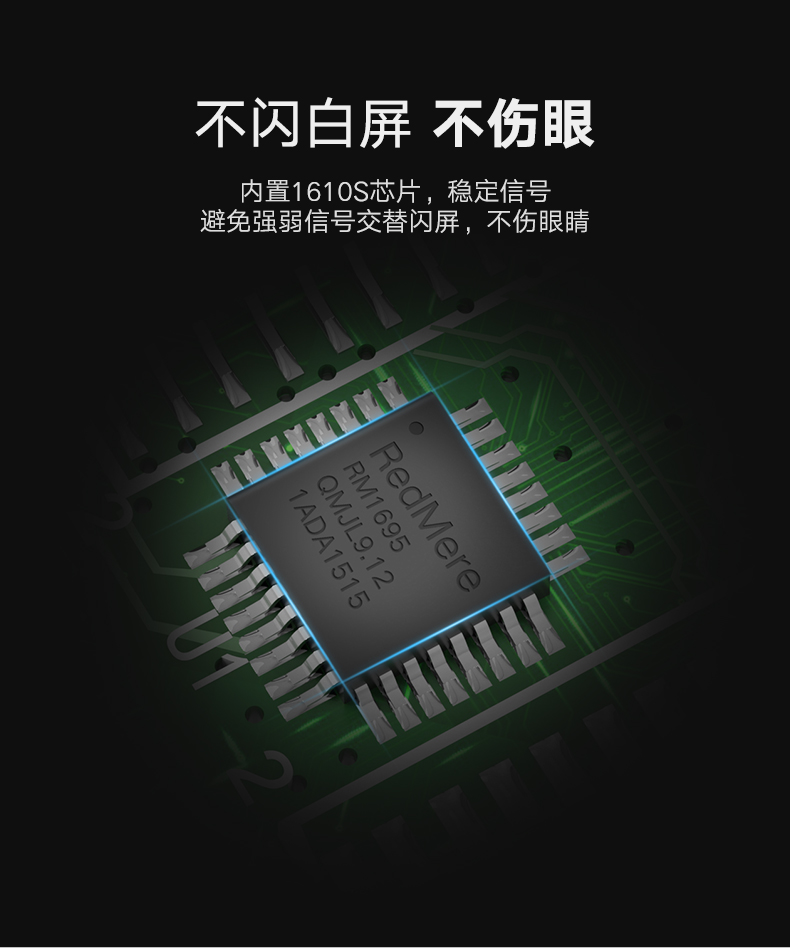 恒行6VR连接线，HTC ViVe虚拟现实设备数据线