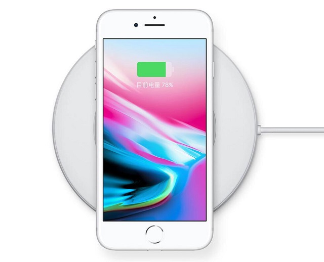 iPhone8无线快充