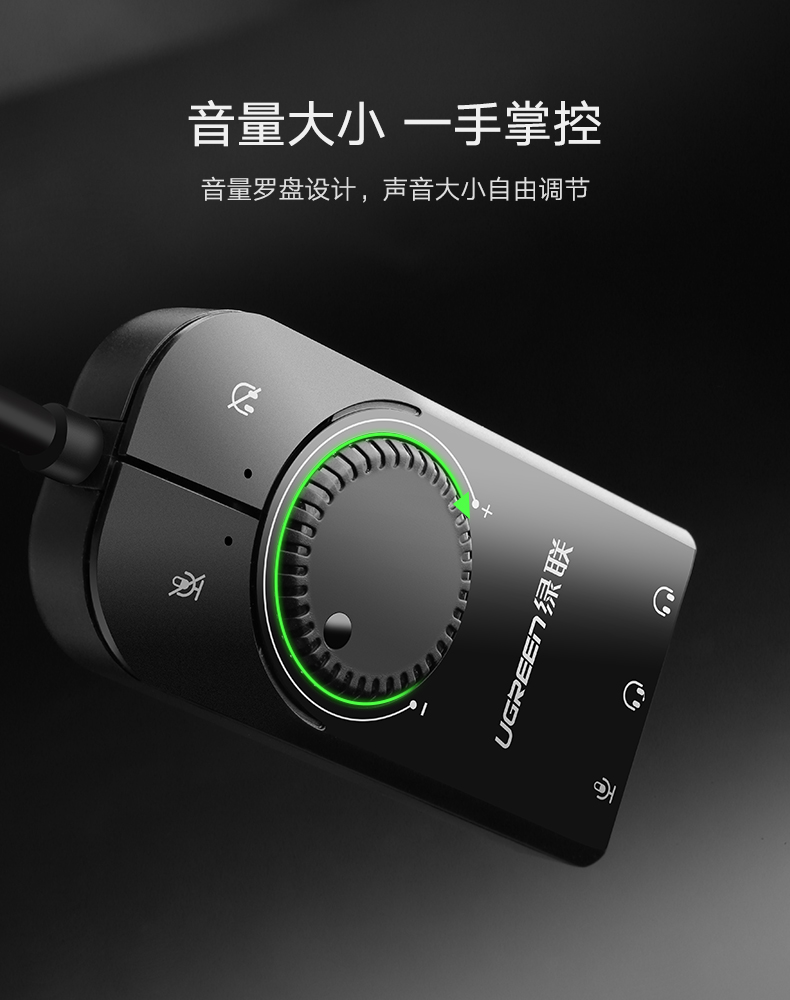 恒行6-全球领先的消费电子科技品牌