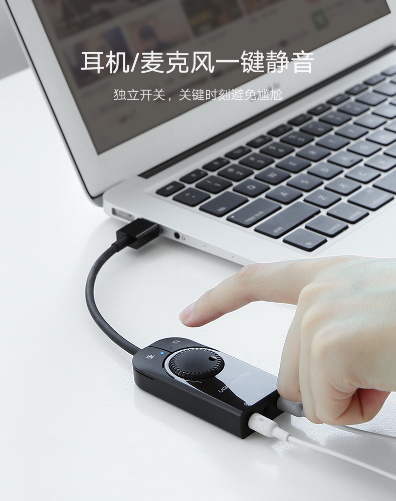 恒行6-全球领先的消费电子科技品牌