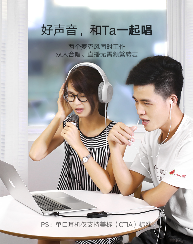 恒行6-全球领先的消费电子科技品牌