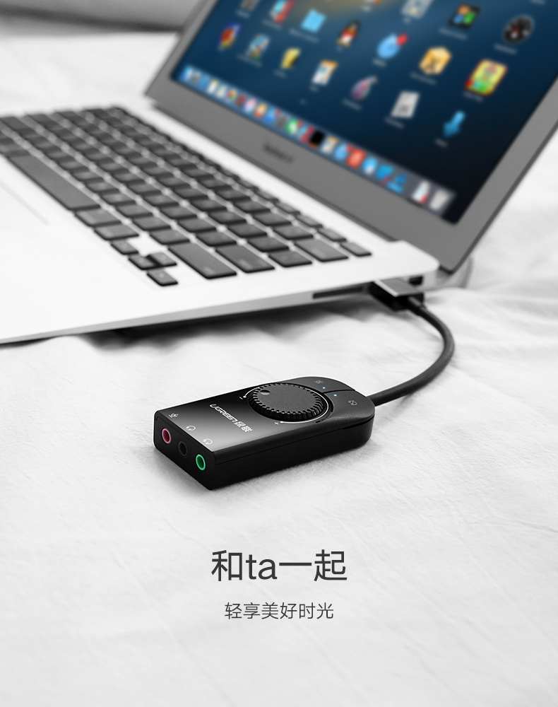 恒行6-全球领先的消费电子科技品牌