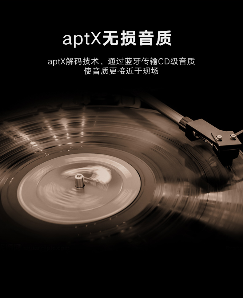 恒行6蓝牙接收器，光纤同轴带蓝牙aptX音频适配器