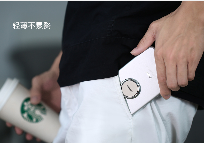 恒行6指环扣手机支架，粘贴式手机通用懒人支架