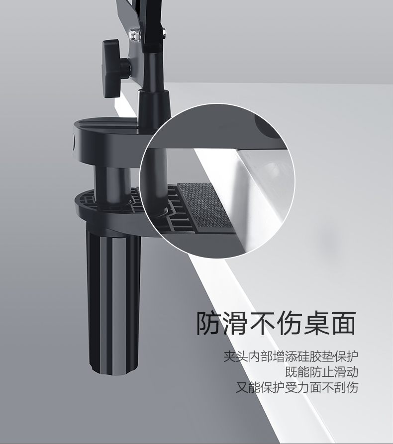 恒行6机械式手机支架，桌面直播床头追剧通用懒人支架