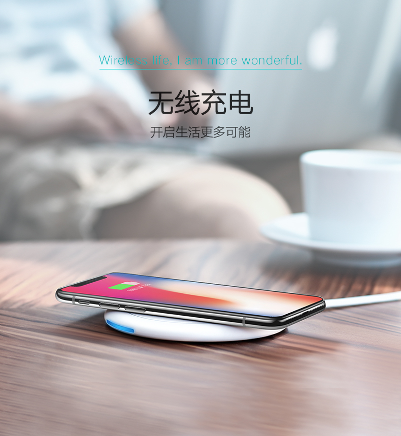 恒行6QI无线充电器，iPhone8三星s8苹果X专用QI快充底座