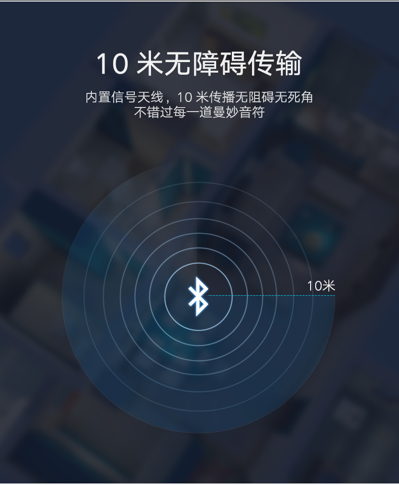 恒行6蓝牙发射器，3.5mm音频口连接音响电视蓝牙4.2