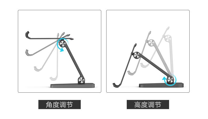 恒行6桌面手机支架，懒人床头看电视手机平板通用手机支架