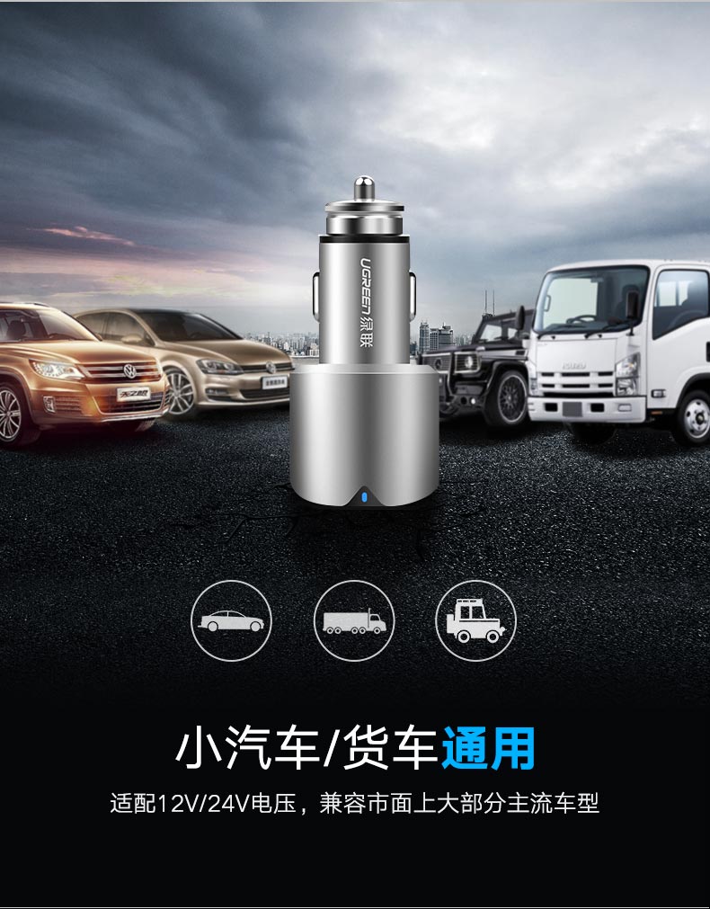 恒行6-全球领先的消费电子科技品牌