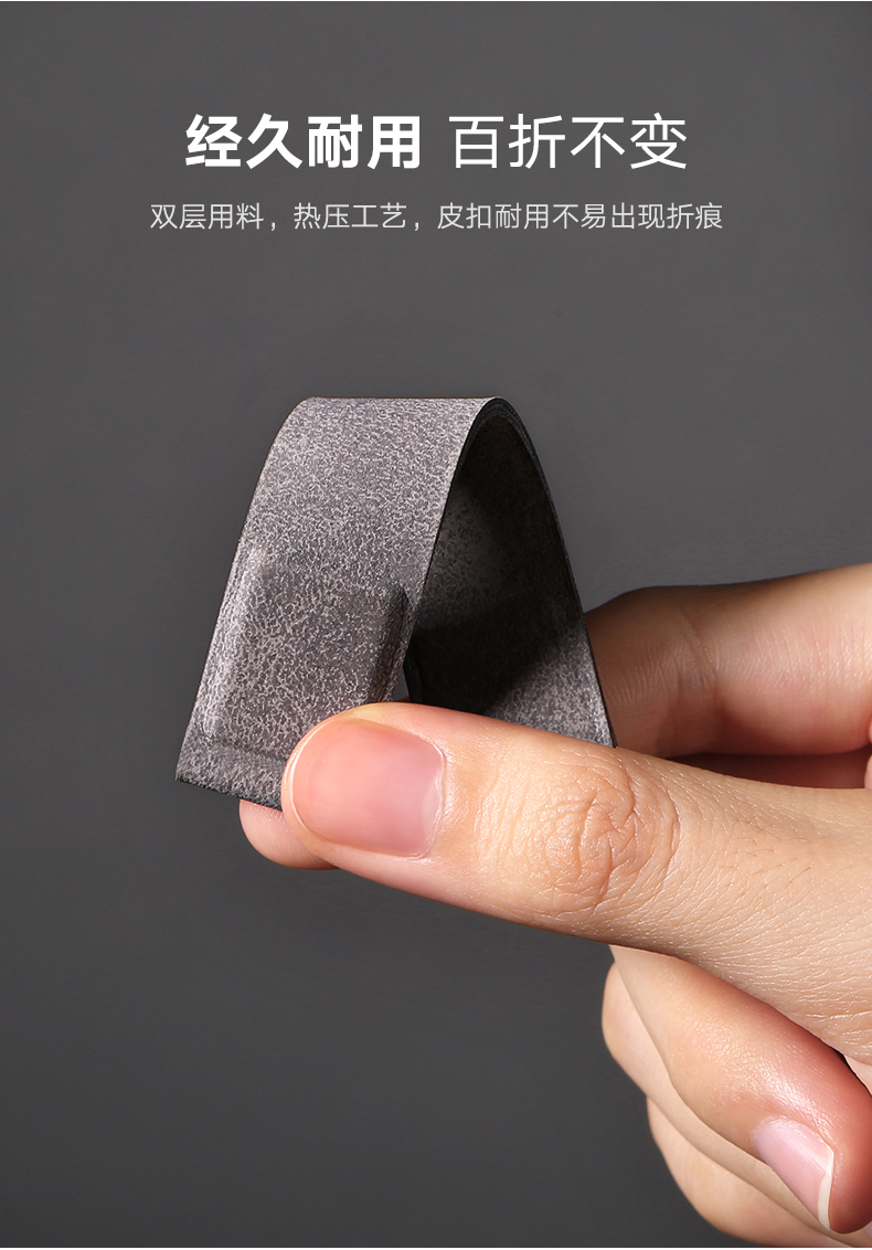 恒行6耳机理线器，多功能耳机收纳皮扣