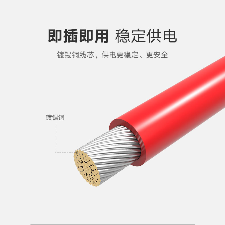 恒行6sata电源线，台式电脑硬盘4pin转15pin转接线