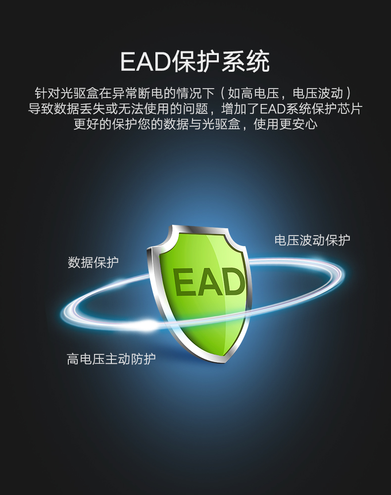 恒行6USB外置光驱，外置台式笔记本电脑CD光盘刻录机