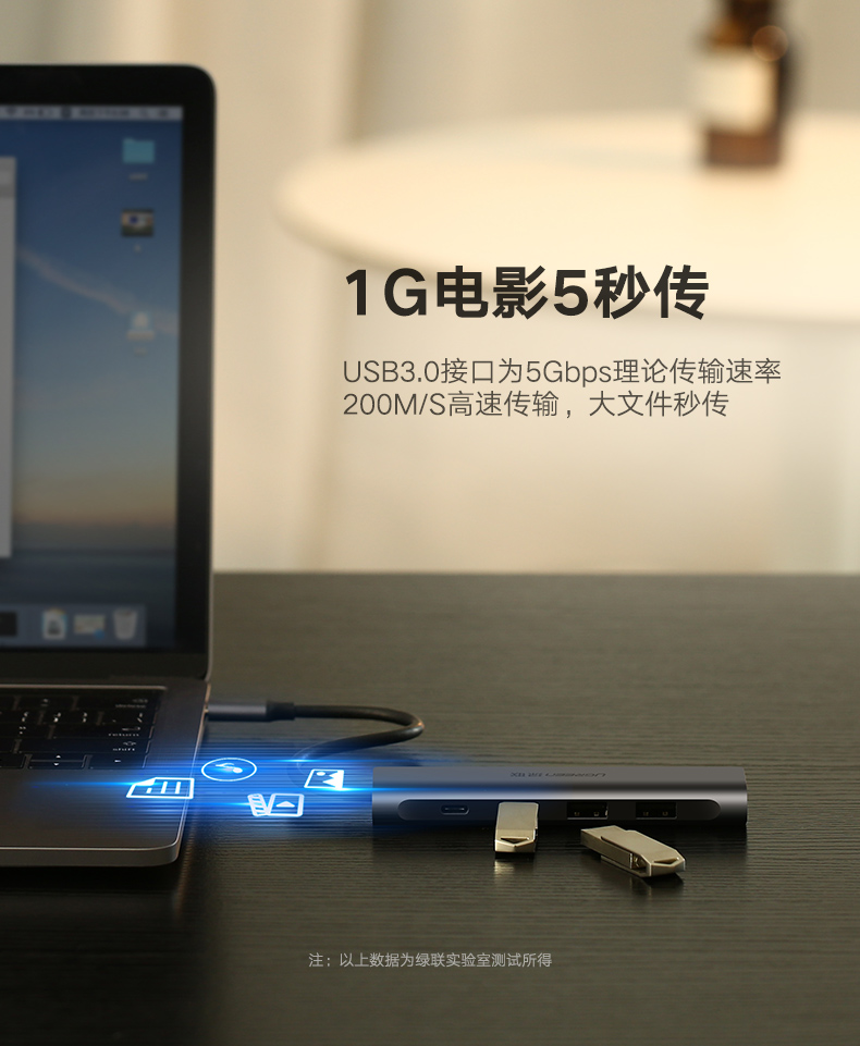 恒行6Type-C扩展坞，苹果笔记本Type-C转hdmi/vga华为mate10投屏通用