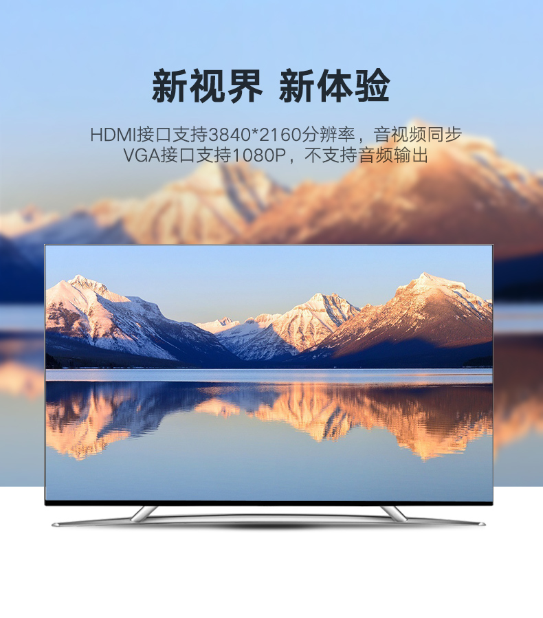 恒行6Type-C扩展坞，苹果笔记本Type-C转hdmi/vga华为mate10投屏通用