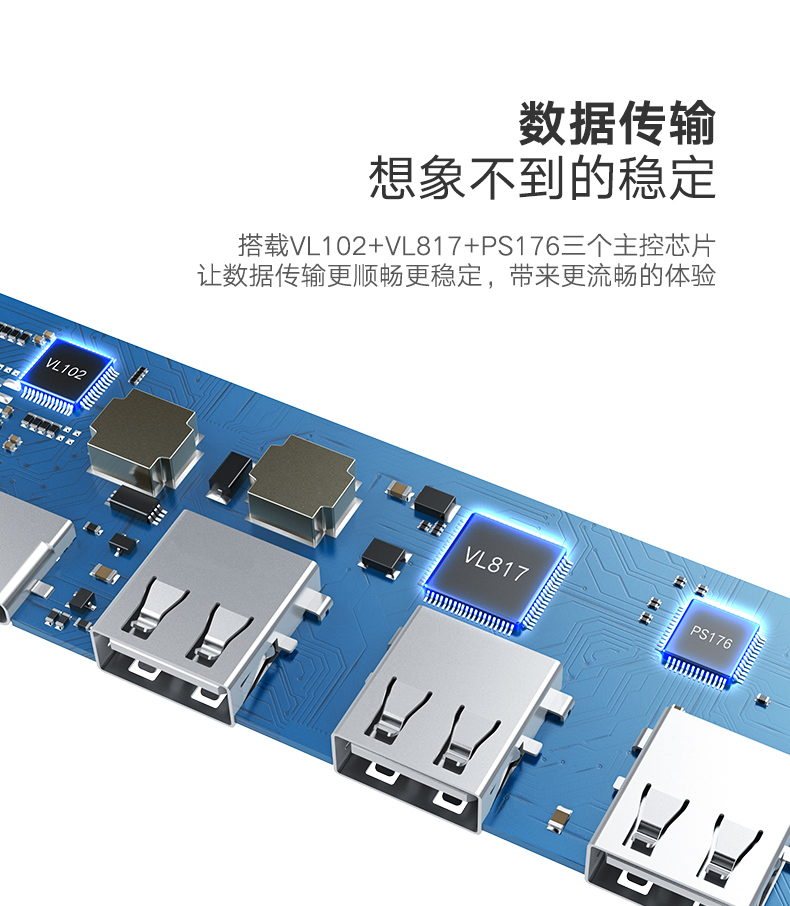 恒行6Type-C扩展坞，苹果笔记本Type-C转hdmi/vga华为mate10投屏通用
