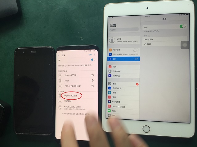 蓝牙配对后连接不上.jpg