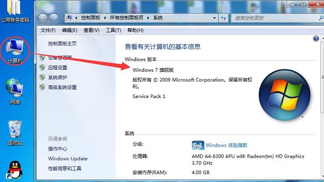 USB百兆网卡千兆网卡驱动下载