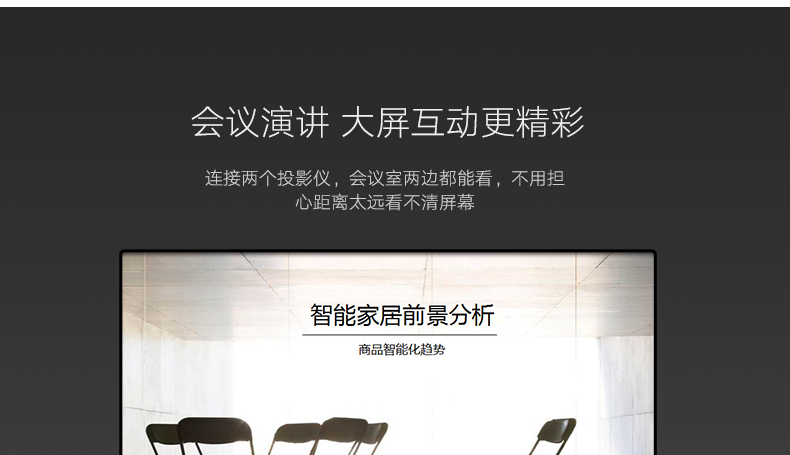 恒行6HDMI分配器1进2出，一分二HDMI高清1080p分屏器