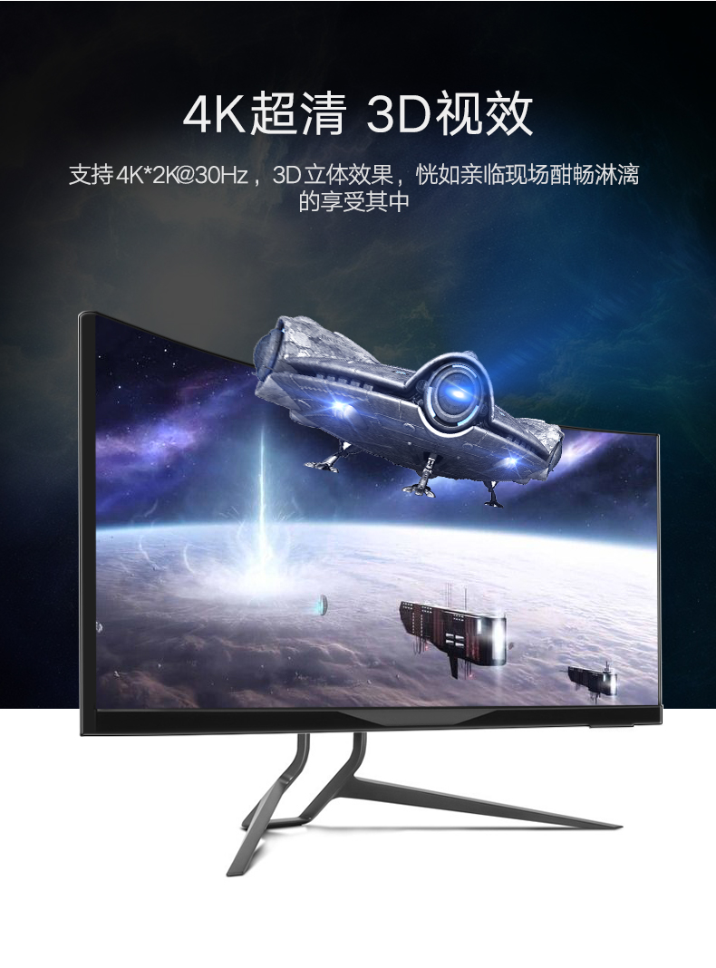 恒行6HDMI分配器一进八出，1080P高清一分八HDMI分屏器