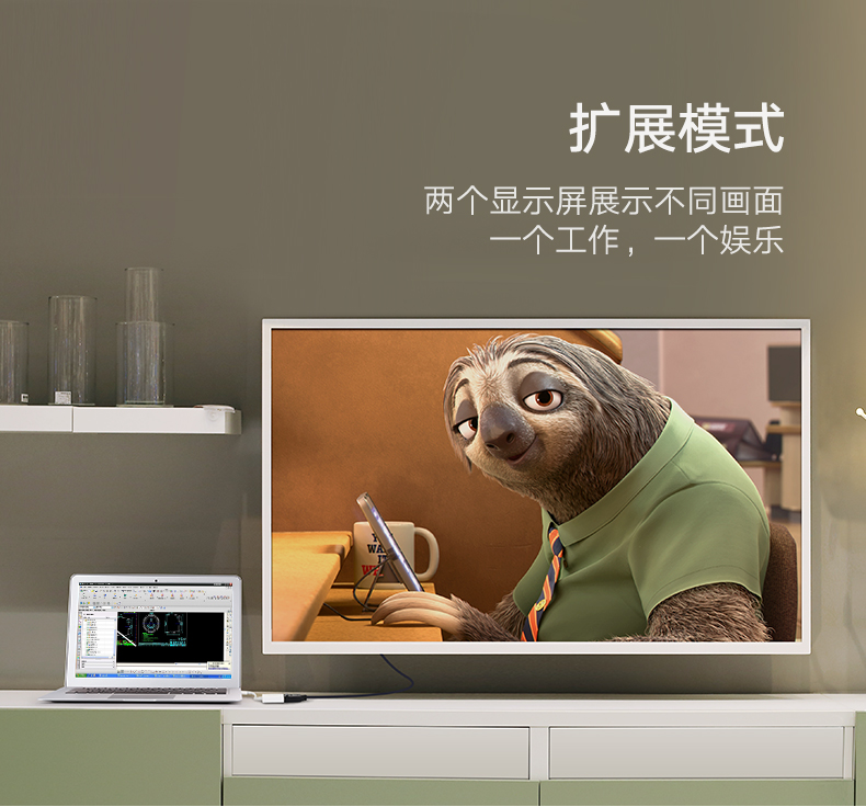 恒行6Type-C转DP转换器，Macbookpro高清usb-c转接线头