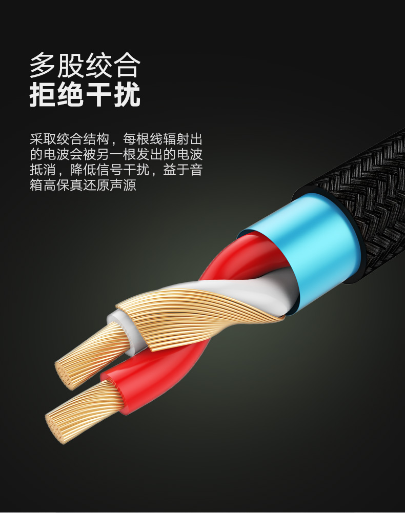 恒行6香蕉头音箱线，发烧级双头功放音响喇叭连接线