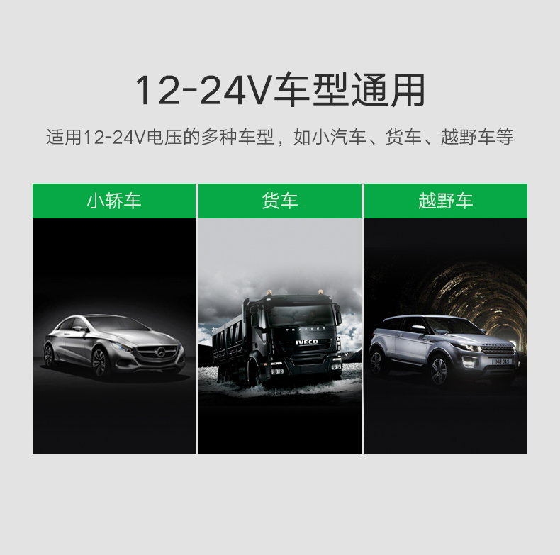 恒行6一拖三车载充电器，双口USB车充加三口点烟口拓展