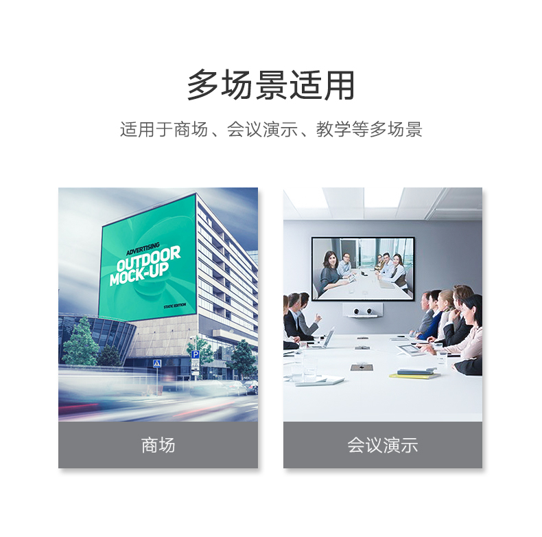 恒行6VGA切换器4进1出，VGA视频共享显示屏转换器