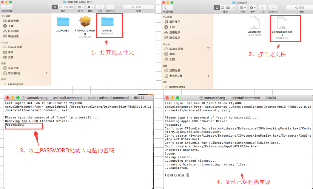 恒行6|数据线|HDMI线|移动电源|车充|蓝牙|手机配件|恒行6