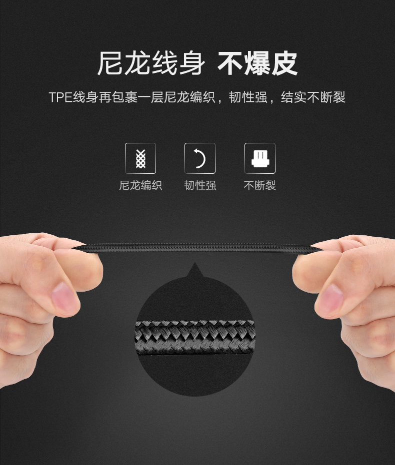 恒行65A快充数据线，华为Type-C超级快充充电线