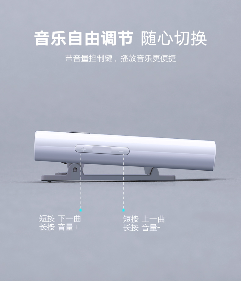 恒行6蓝牙5.0音频接收器，有线耳机通用蓝牙适配器aptX LL认证