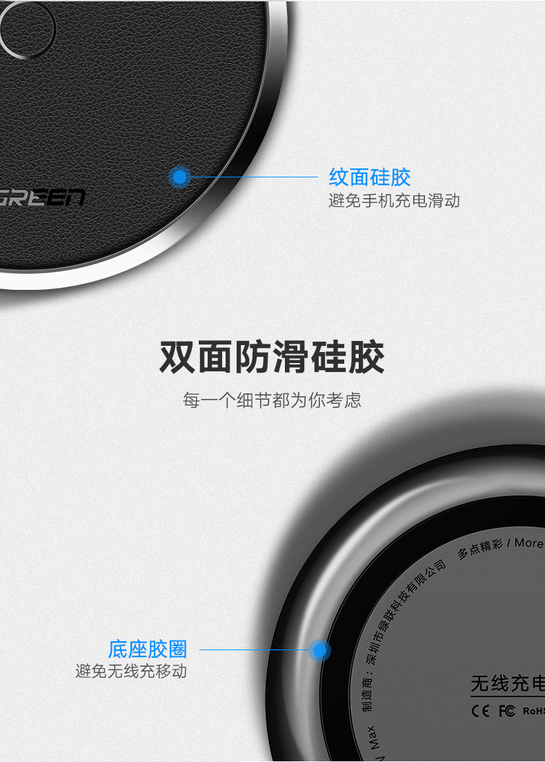 恒行67.5W无线充电器，苹果iphone8/X小米mix2s定频快充