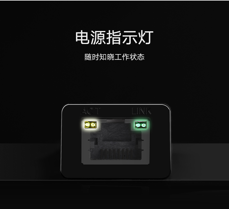 恒行6USB千兆网卡，笔记本超极本USB转水晶头千兆网卡