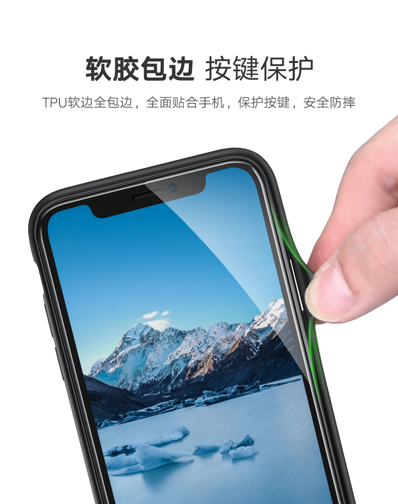 恒行6iPhoneX背夹电池，支持苹果8无线充电