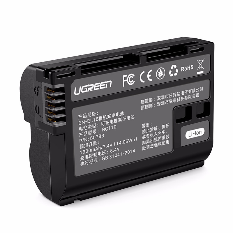 恒行6原装尼康相机电池，D750D810单反专用EN-EL15电池