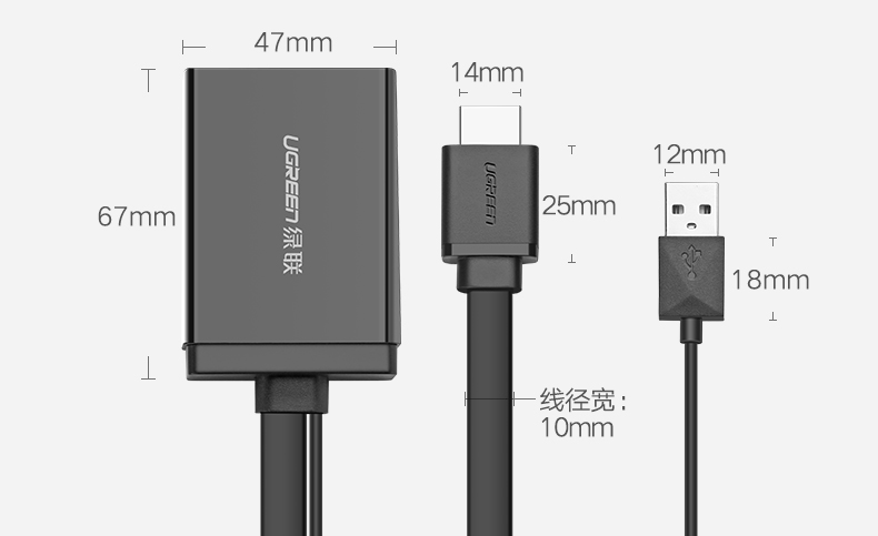 恒行6HDMI转DP转换器;