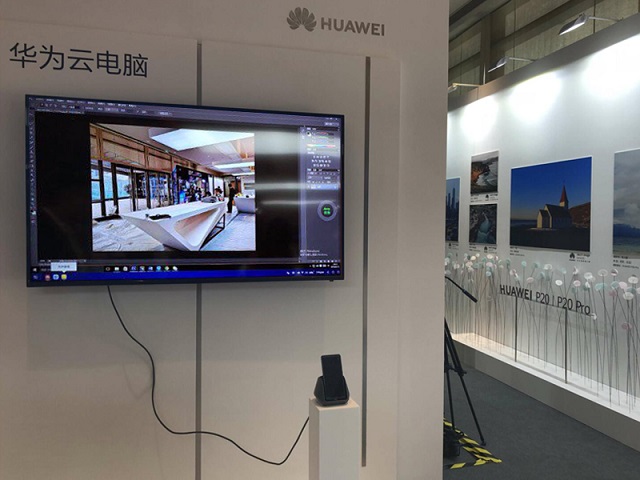 2018 CES ASIA华为重磅发布云电脑 搭载恒行6扩展底座让手机可当电脑用