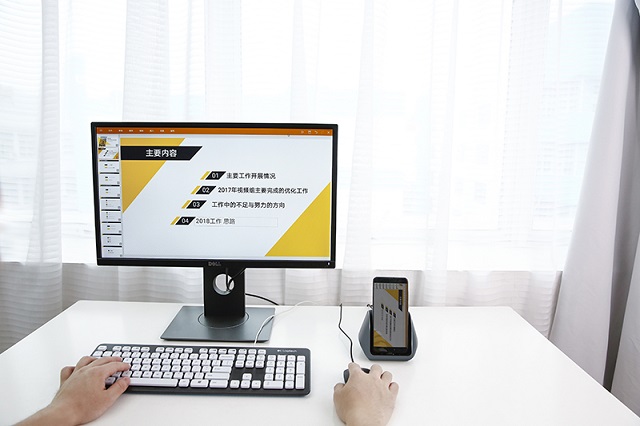 2018 CES ASIA华为重磅发布云电脑 搭载恒行6扩展底座让手机可当电脑用