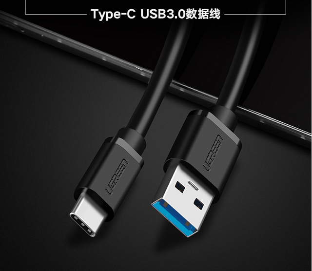 教你用恒行6USB-C数据线实现两台苹果电脑文件快速转移