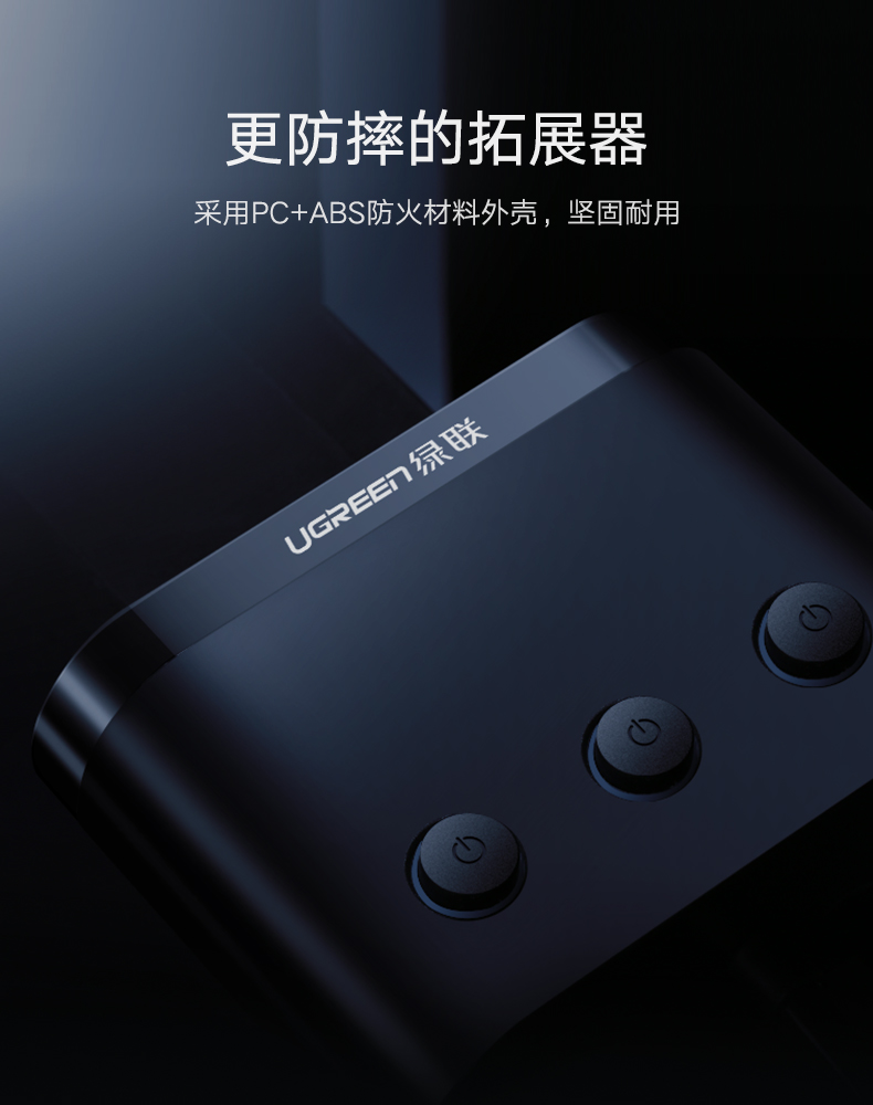 恒行6车载点烟器一拖三，带双USB和三个汽车点烟器