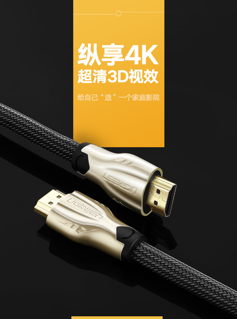 恒行6-全球领先的消费电子科技品牌
