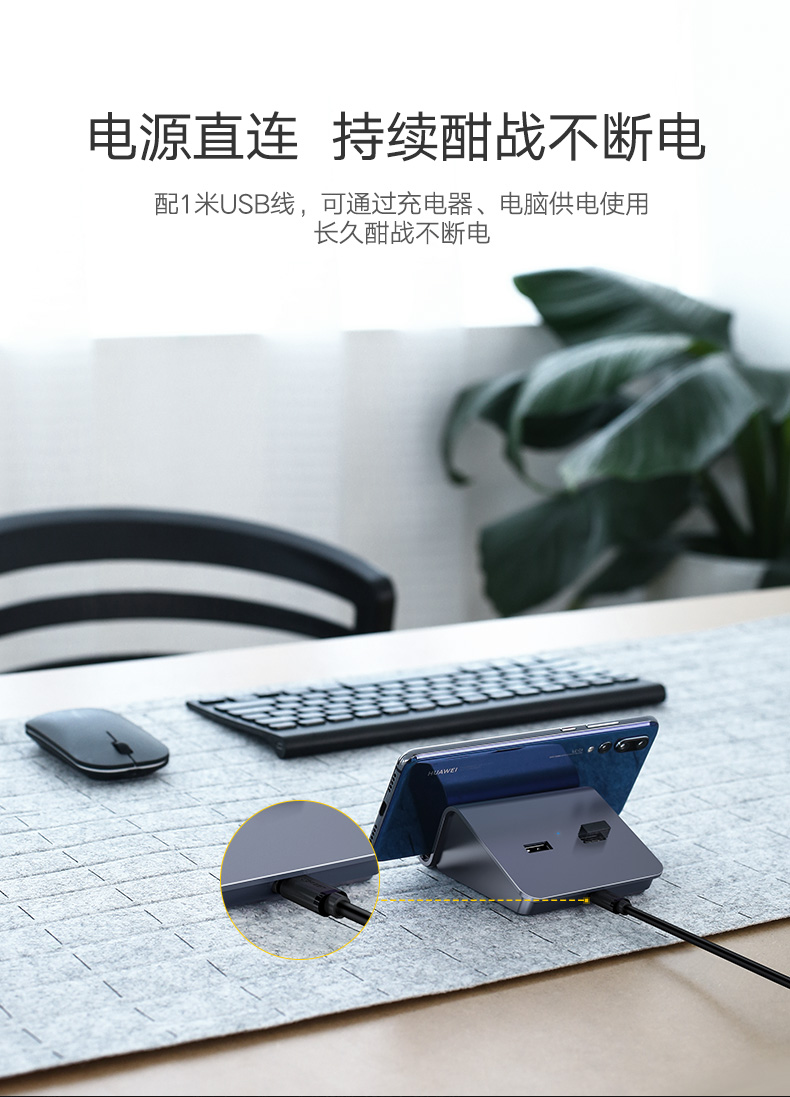 恒行6吃鸡王座手游辅助，手游接键鼠转换器