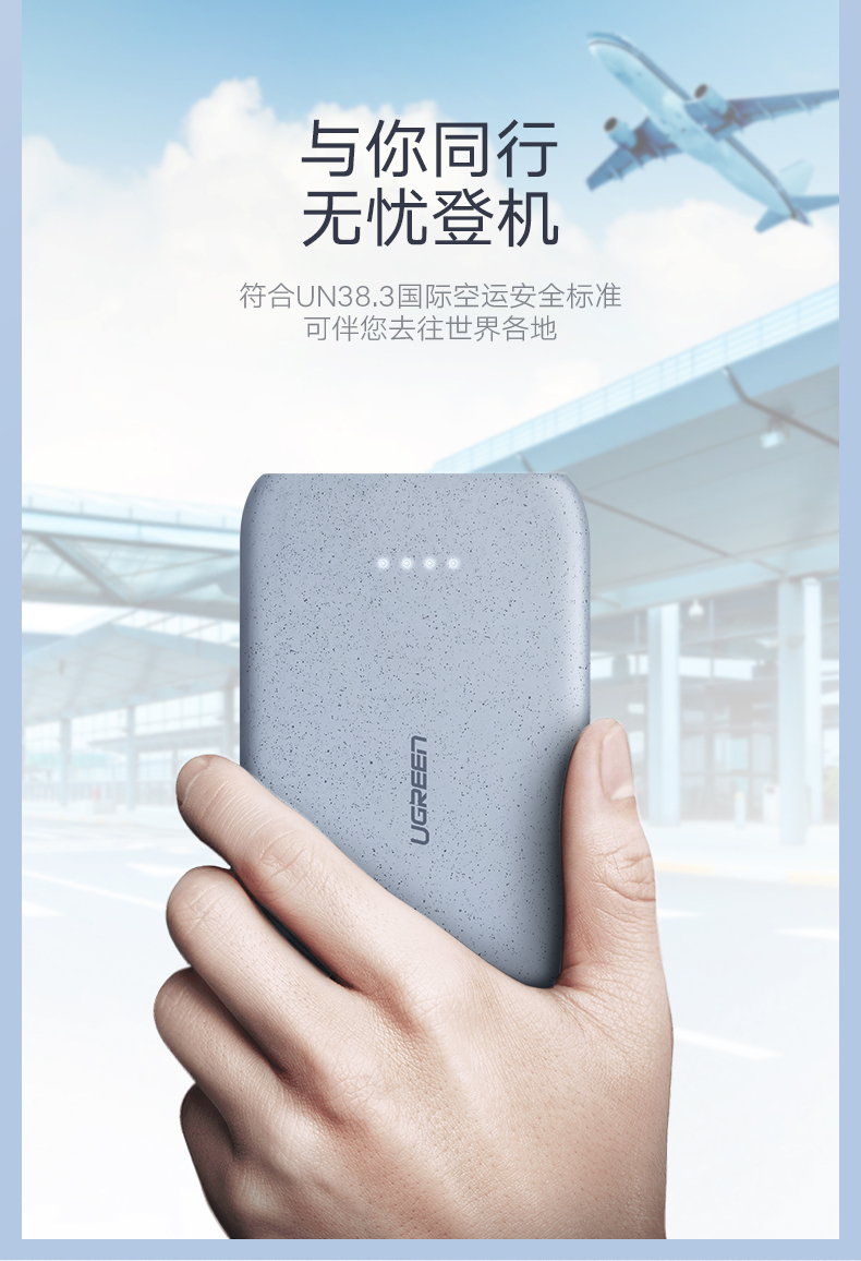 恒行620000毫安鹅卵石移动电源