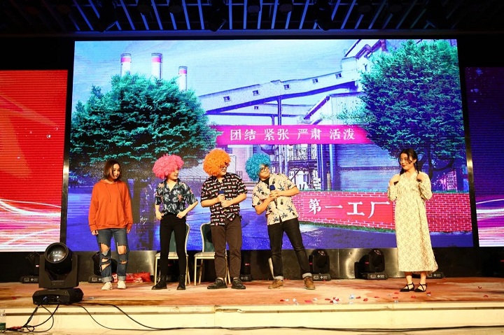 会玩！2019恒行6年会盛典好嗨哟！
