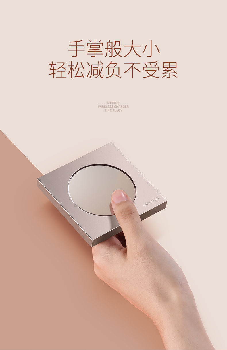 恒行6iPhone XS无线充电器 奢华款镜面无线充