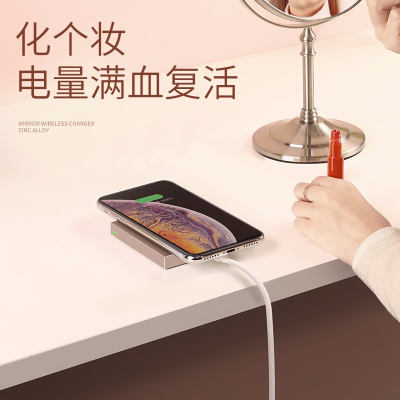 恒行6iPhone XS无线充电器 奢华款镜面无线充