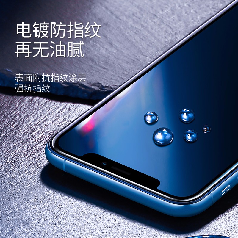 恒行6iPhone xr钢化膜，9D全屏蓝光防爆手机贴膜