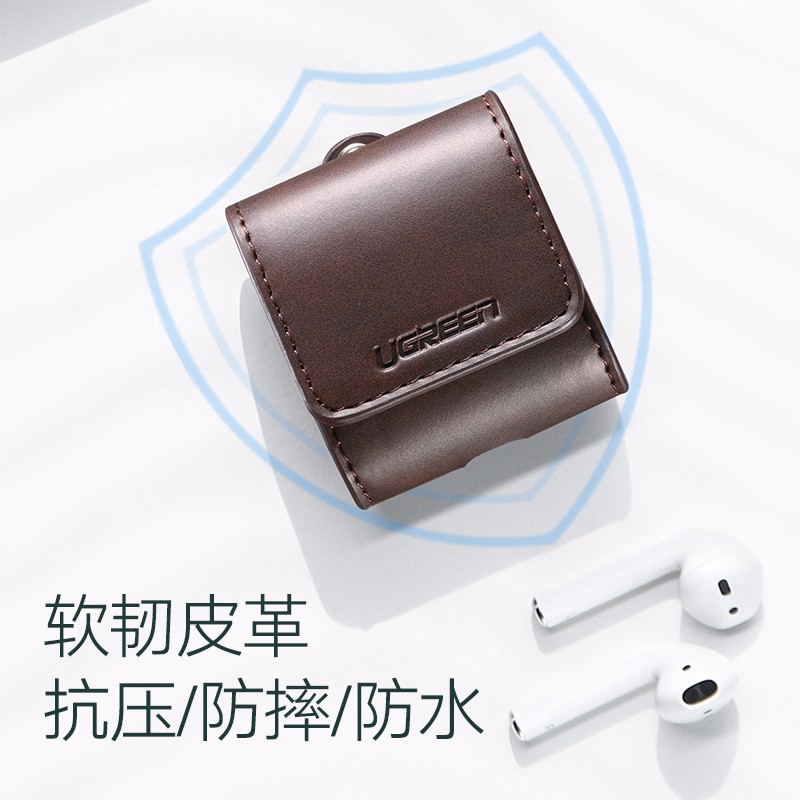 恒行6AirPods保护套 苹果无线蓝牙耳机收纳包