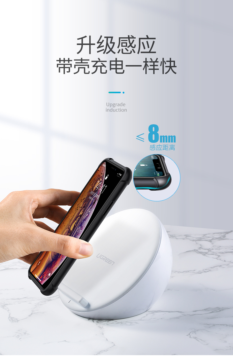 恒行6iPhone X华为Mate20系列无线充电器
