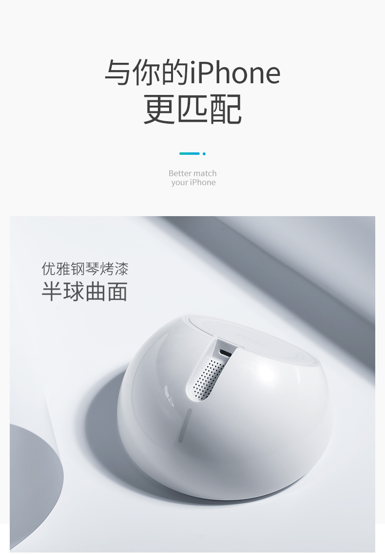 恒行6iPhone X华为Mate20系列无线充电器
