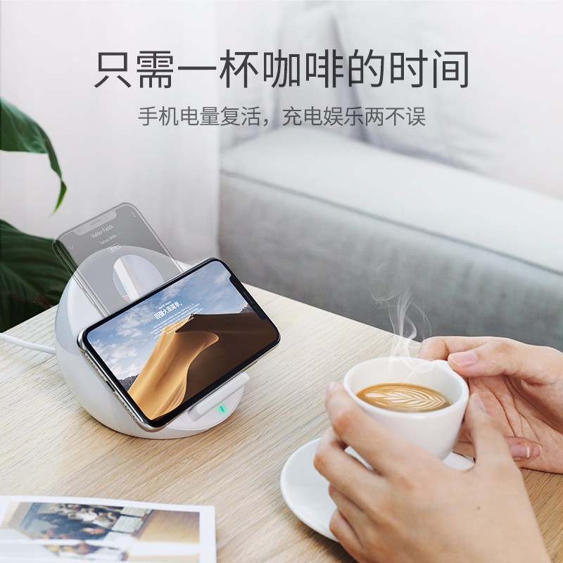 恒行6iPhone X华为Mate20系列无线充电器